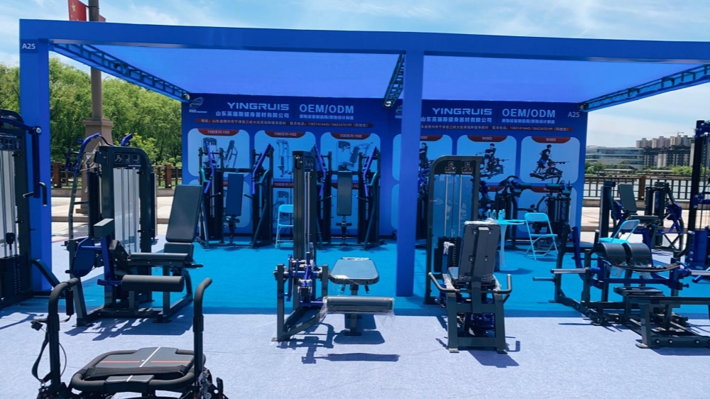 Yingruis Fitness Shines vuoden 2026 Ningjin Fitness Equipment Expossa